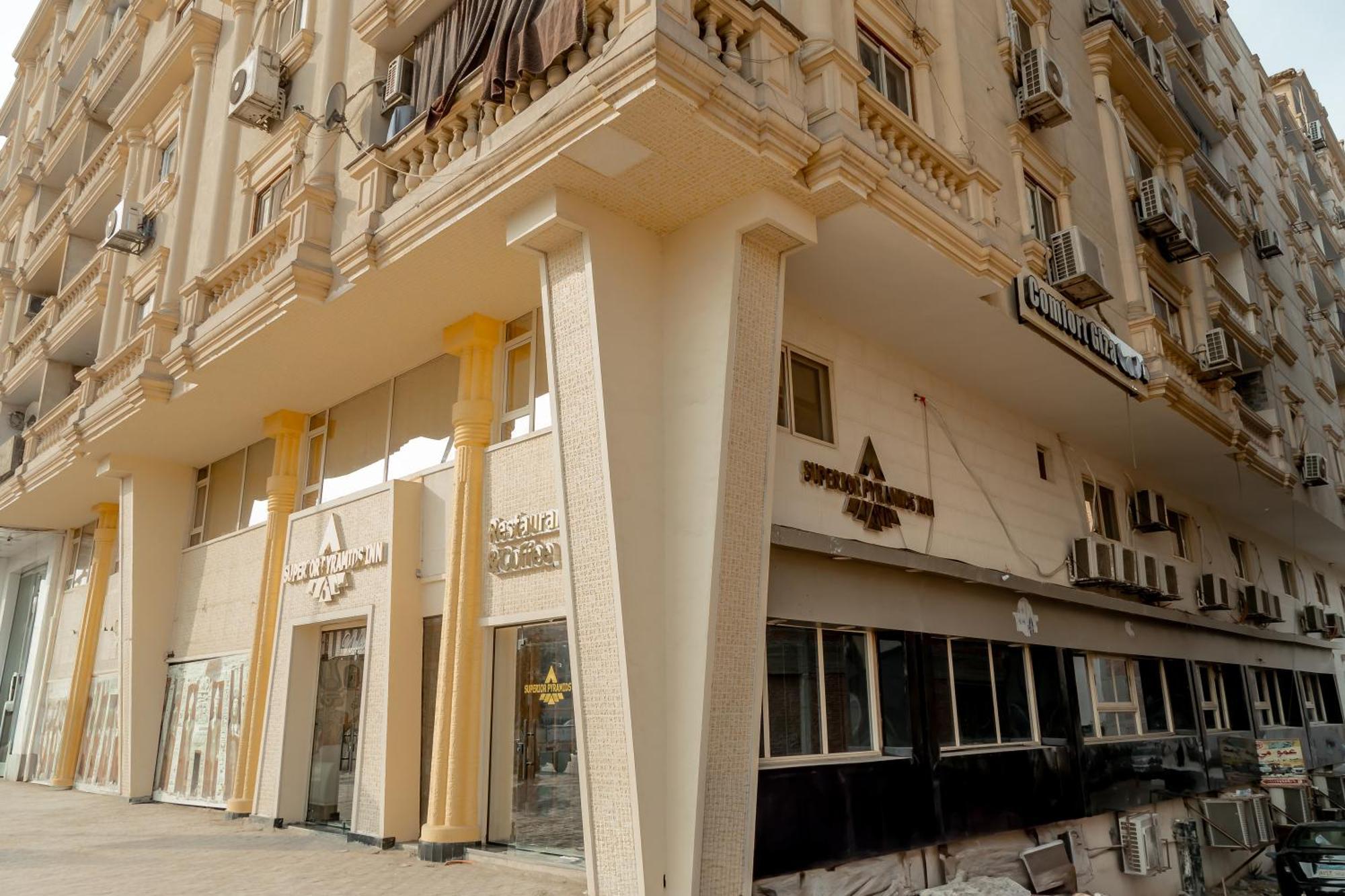 Superior Pyramids Inn Al Kawm al Akhdar Экстерьер фото