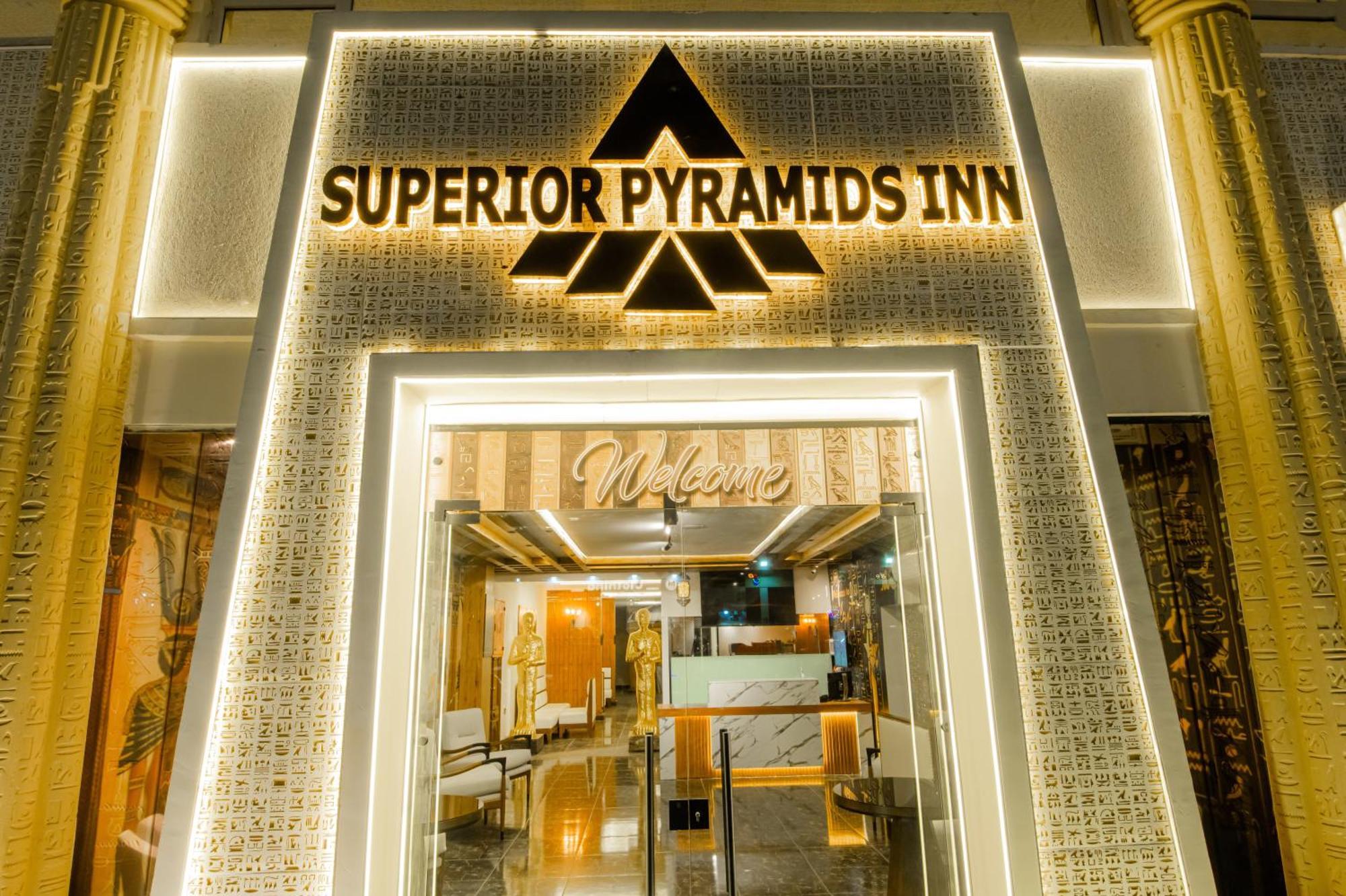 Superior Pyramids Inn Al Kawm al Akhdar Экстерьер фото